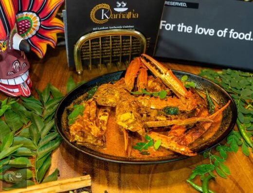 Kamatha Sri Lankan Restaurant