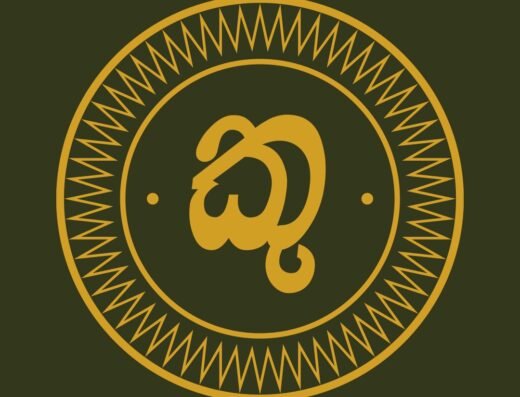 Kurumba Restaurant & Bar Surry Hills