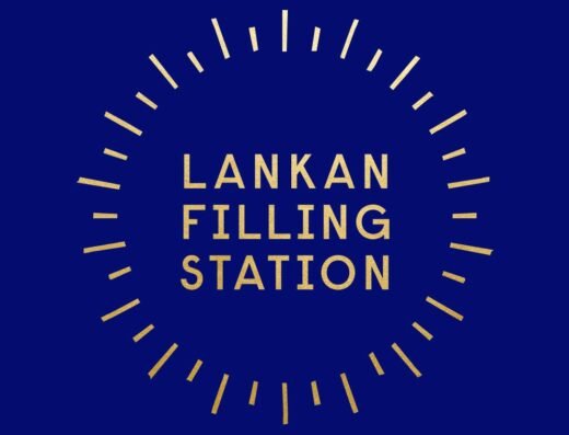Lankan Filling Station