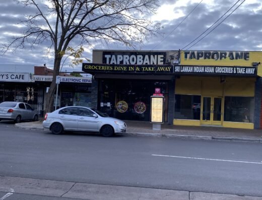 Taprobane Srilankan Grocery