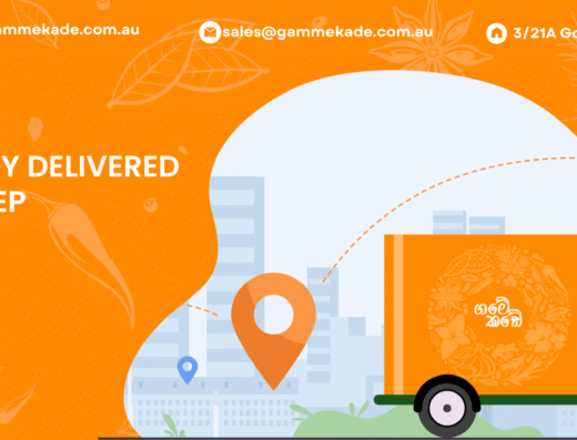 Gamme Kade ගමේ කඩේ