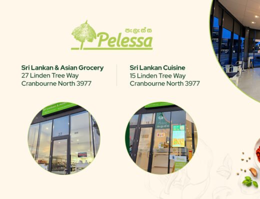 Pelessa Sri Lankan Cuisine